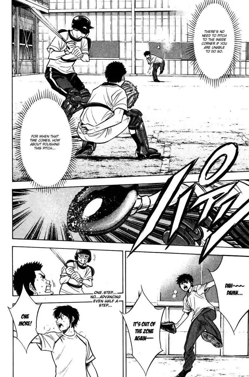 Diamond no Ace Chapter 224 18